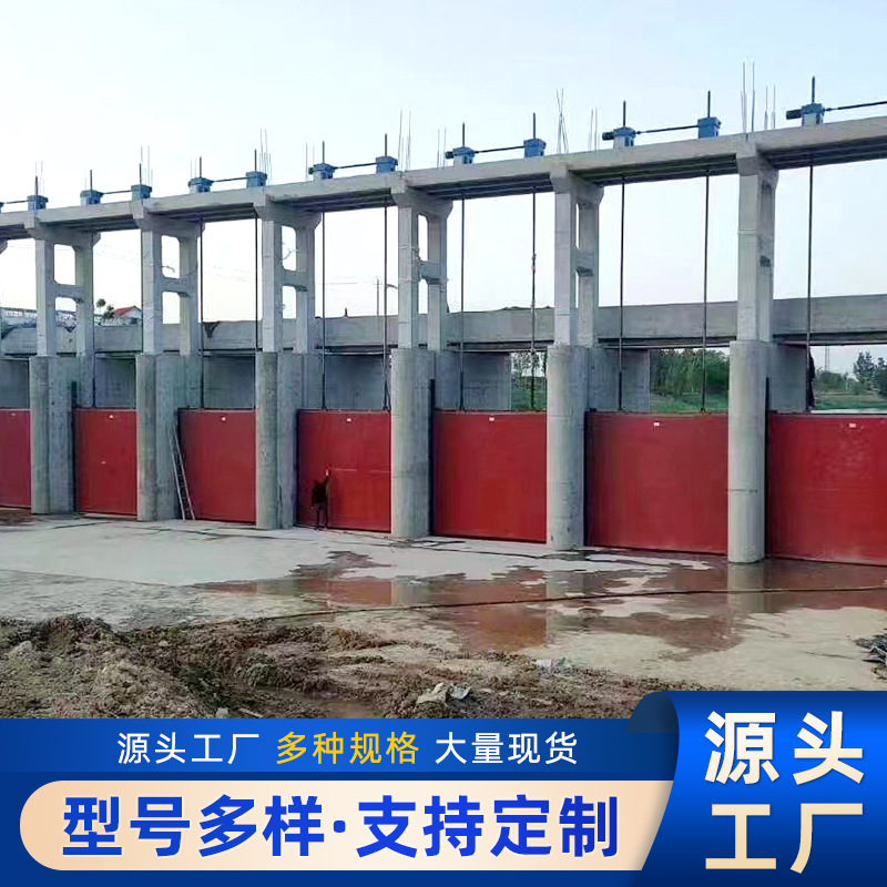 厂家供应河道农田灌溉铸铁闸门渠道双向止水设备镶铜铸铁圆闸门