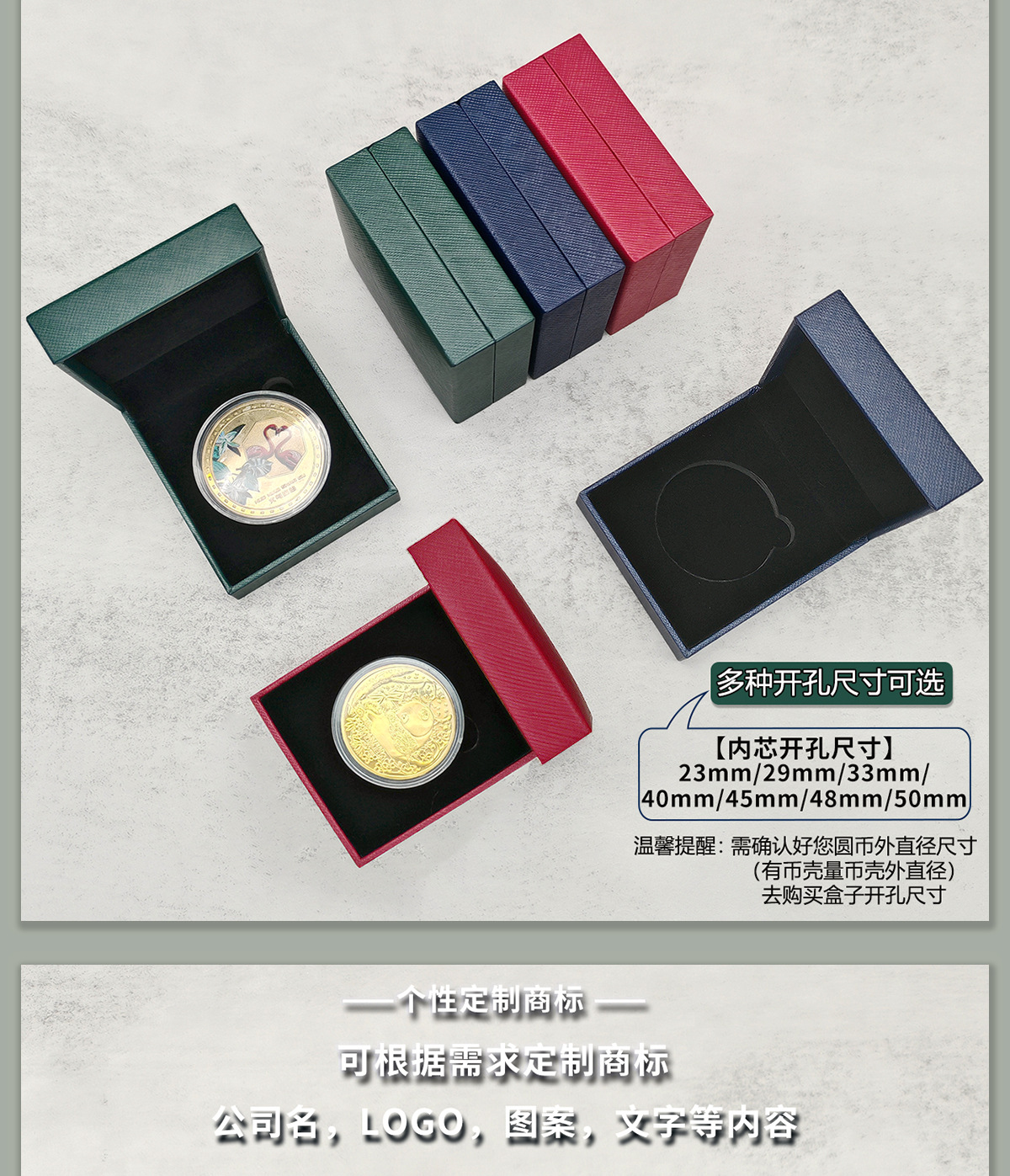 0930详情图_05.jpg