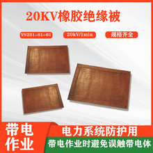 �ձ�����YS�^��̺YS231010102늹��^�����o̺��늾�·�z�޽^���|