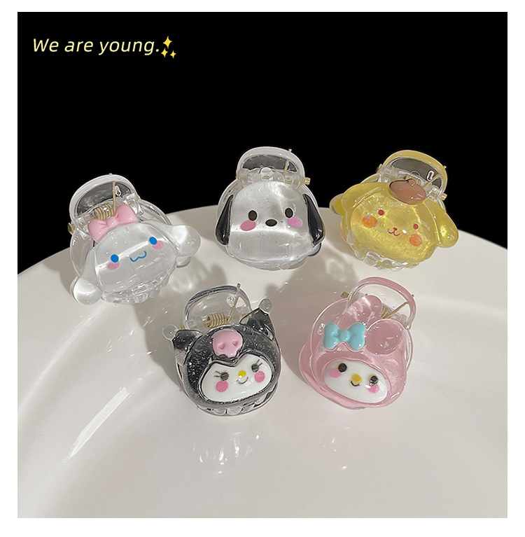 一键复制_20220607220945