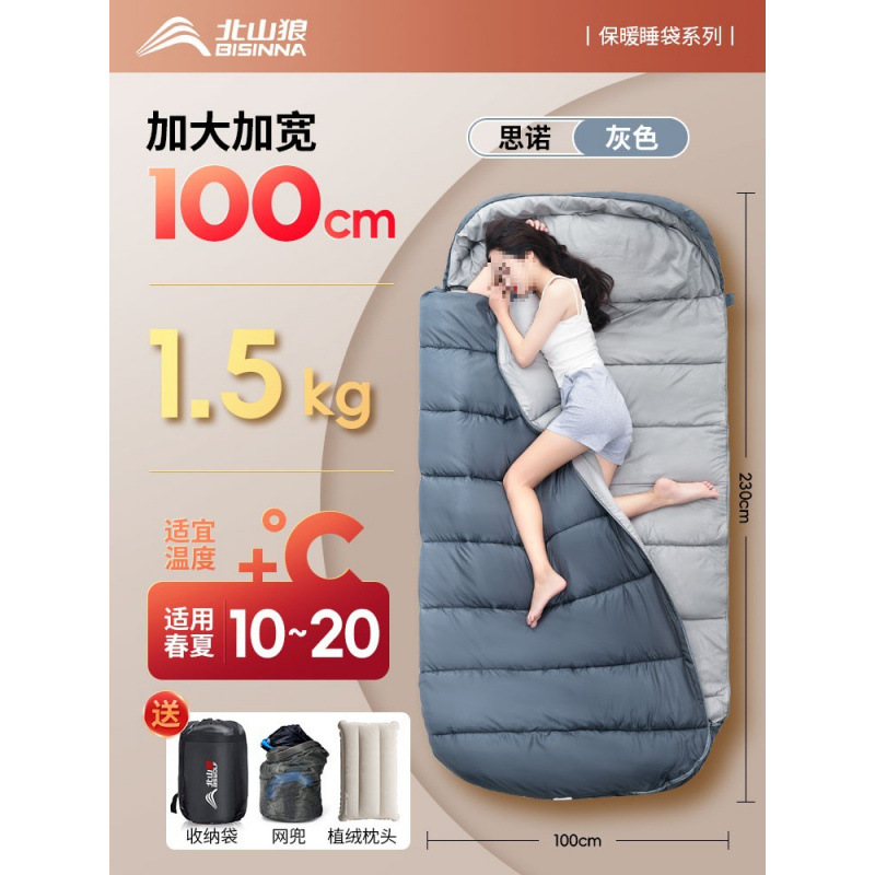 [간편한 수납] 1.5kg 그레이 + 대형 메쉬백