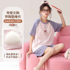 睡衣女夏季纯棉短袖短裤带胸垫薄款甜美可爱夏天纯棉家居服套装