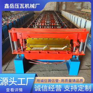 �߿�ꑵ؃��ò�䓉��ߙC 820���Y�O�� �䏝���� ����� ���P���