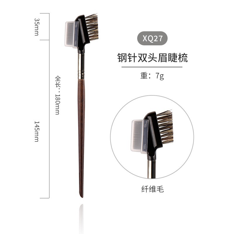 27 강철 바늘 양방향 눈썹 및 속눈썹 빗