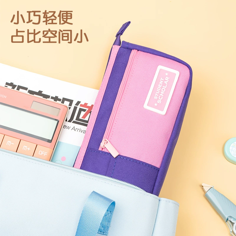 Пенал-органайзер Deli BC232 Chao Tong Elementary School Bully Composite Pen Bag (Смешанный) (Смешанный) (один) Большой объём хранения