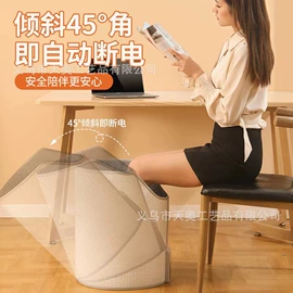 暖脚器;鼠标垫;发热垫