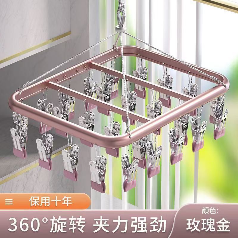 厂家直供铝合金袜子夹防风袜夹多功能防滑无痕帽夹内衣夹晾衣夹子|undefined