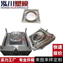 ̨�����L�C�����⚤ģ�� ���{���ģ�� �L�����~����ע��ģ�߼ӹ�