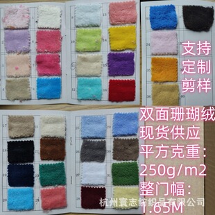 250��ȫ���p��ɺ���q�F؛�����S��ֱ�N���l����֧�ֶ�Ⱦ˯�½q��