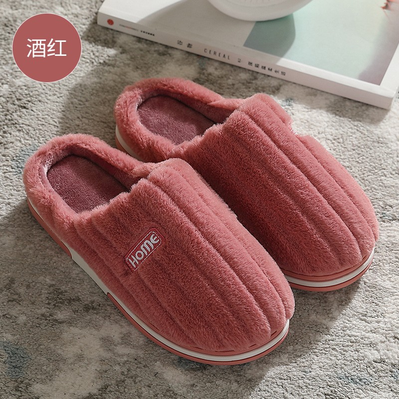 Zapatillas de algodón para mujeres Otoño e Invierno hogar interior de suela gruesa antideslizante cálido furry zapatillas de confinamiento para hombres invierno