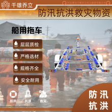 ��Ѵ�_�h����܇���p�S������܇���ʹ����\ݔ�ܓ��U��Ԯ���ϒ�܇