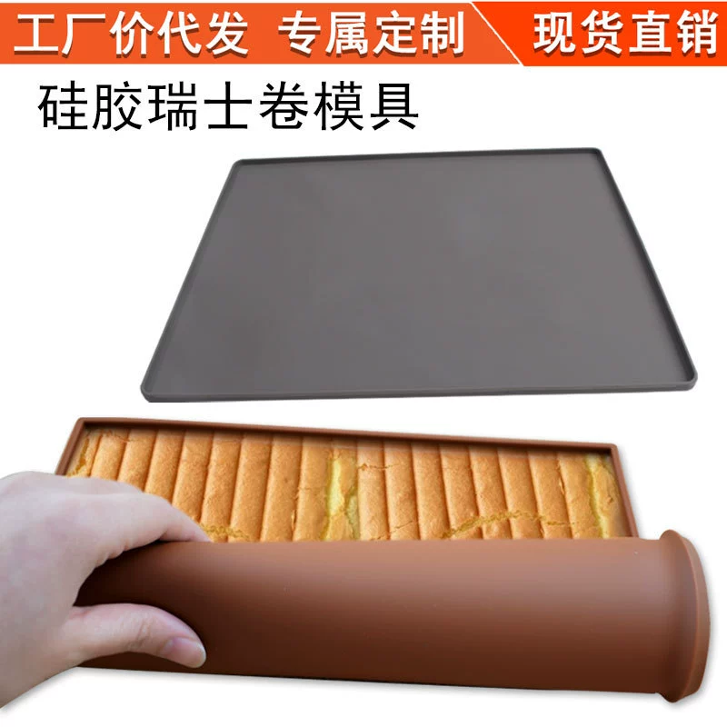 Силиконовая раскатка герметичная выпечка коврик для выпечки коврик для рисовых шариков Швейцарский рулон коврик плесень силикон и мука коврик для торта