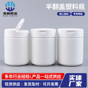 �F؛150ml�뷭�w����ƿ�F؛�V�����w���bƿ250mlƬ�����bƿ��