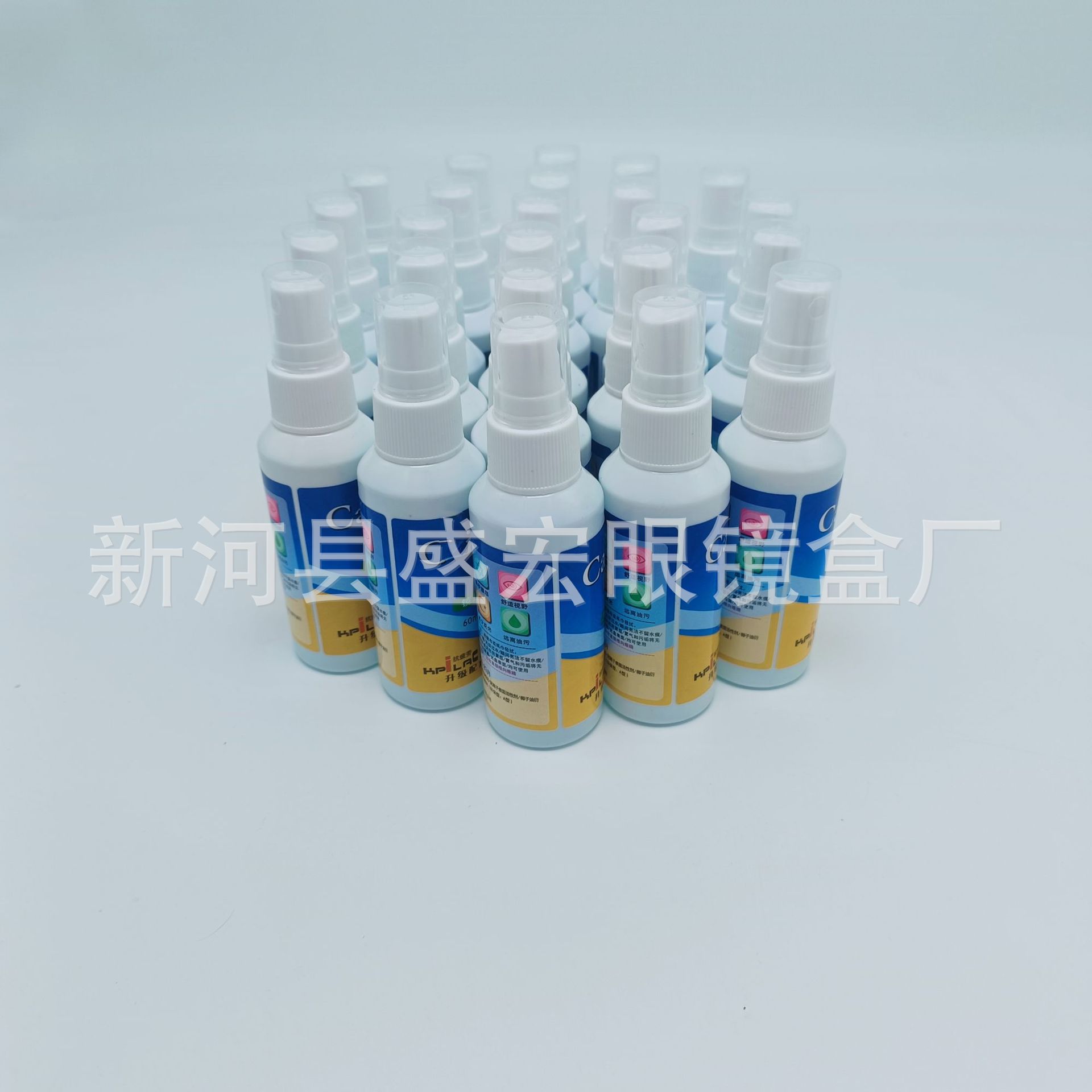 微信图片_20240417121145