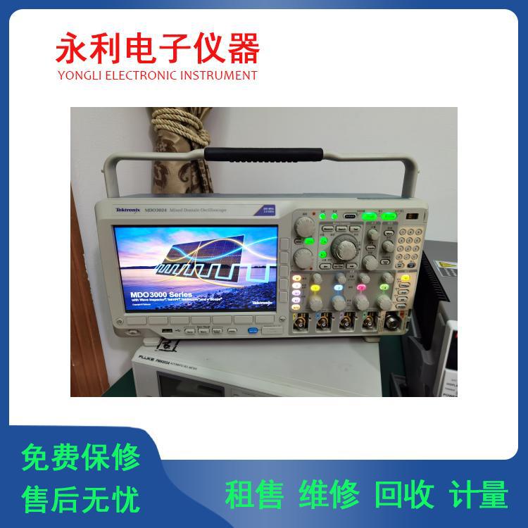 长期供应泰克MDO3024 MDO3054 示波器