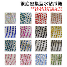 10��һ��ˮ荲�ɫ��צ��ܼ���DIY�֙C���N�������N����ֱ