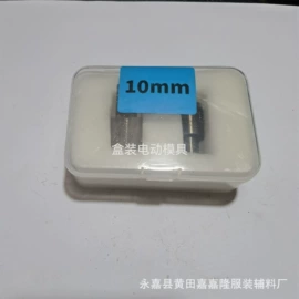 钮扣;辅料加工定制;服装机械设备