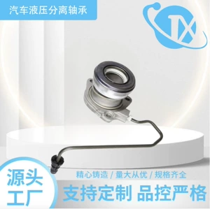Source in stock 55563645 release bearing clutch sub-cylinder Chevrolet Cruze Malibu Regal 1.6T