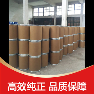 EDTA�F�c�����F�c ���I��ʳƷ���Ҷ����������F�{�I�B������