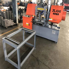 �ݼy䓲���и�䏴����ϼ�ȫ�ԄӔ����������4240��䓽��и�䏴�