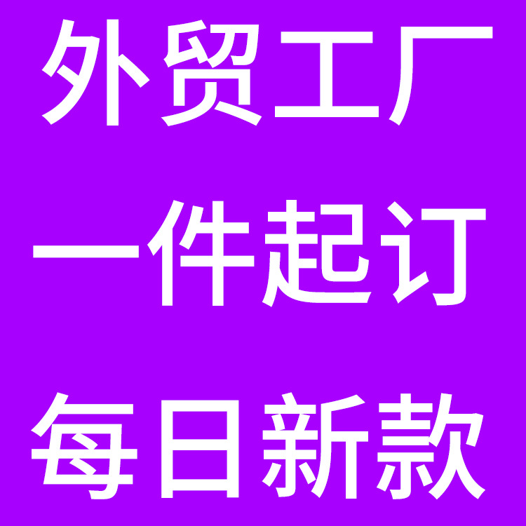 Amazon estación independiente transfronteriza gato mamá perro impreso cuello redondo letras sueltas moda mujer de manga larga suéter al por mayor