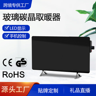 ���ñڒ��ˮ�ɶ��r�h�t��ӟጦ������̼��ú���ʯīϩȡů��