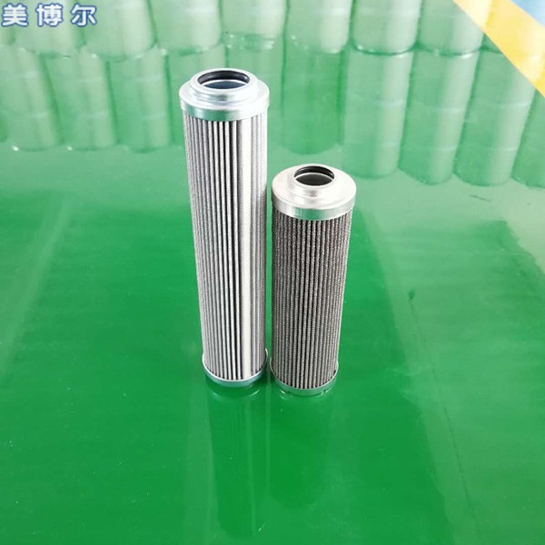 现货供应DL004001液压油滤芯康盛厂家批发