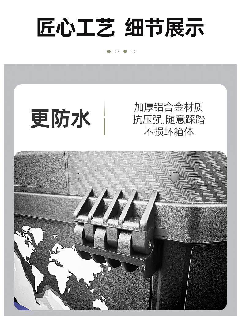 Motorcycle Tail Box Motorcycle Electric Vehicle Battery Car Scooter Tail Box Quick Removable Motorcycle Tail Box Quick Removable Rainproof