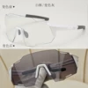 M06-white box color change color