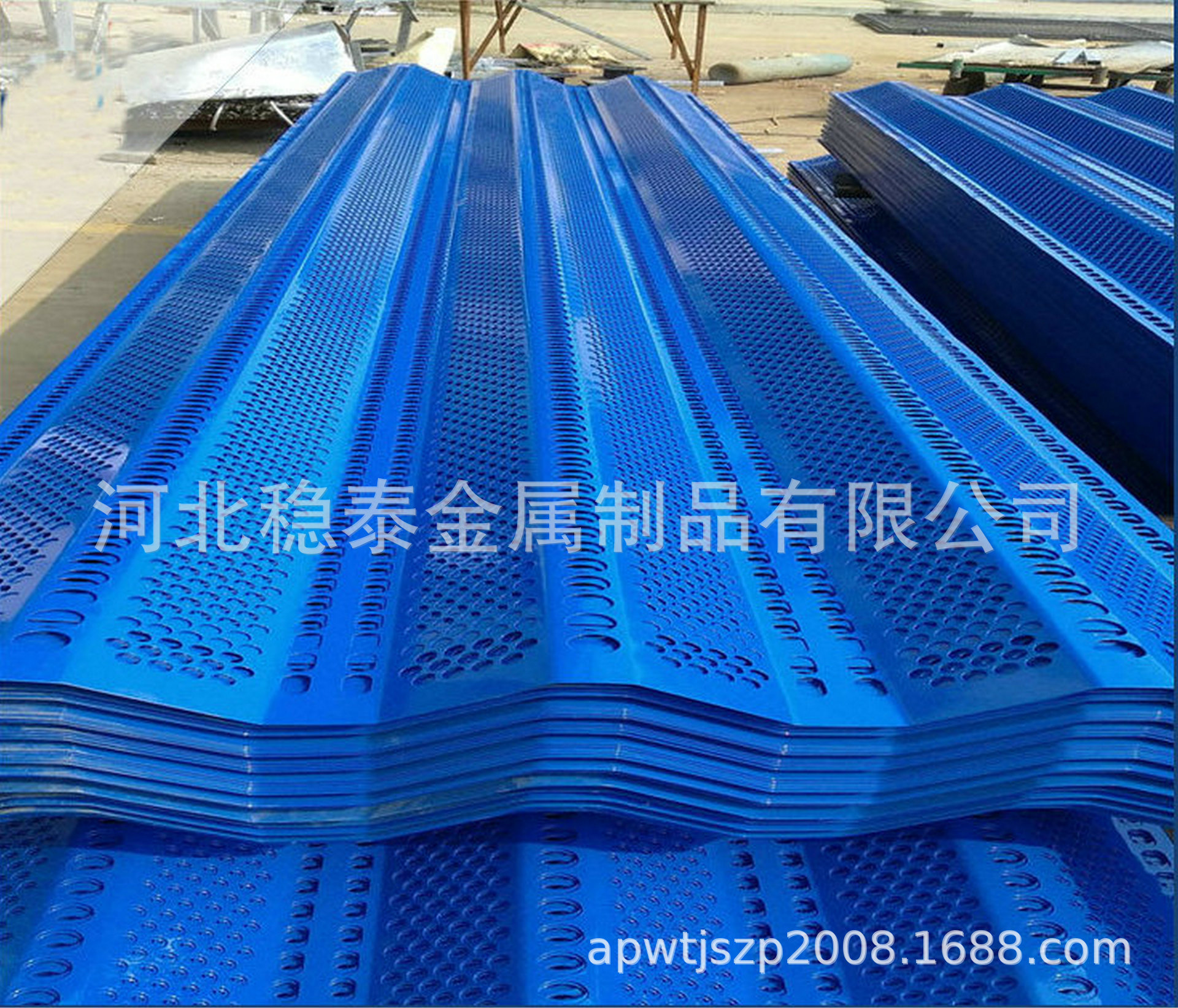 河北安平稳泰防风抑尘网304冲孔网