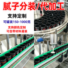 ā�ӷ��b/���ӹ� ֧�ֶ��� �ɫ/�˺�/Ҏ��/���b ֧���Ԏ����Ϲ�