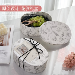 牛革紙箱 中秋節ギフトボックス ぶどう石鹸ギフトボックス 手作り石鹸ギフトボックス 教師の日ギフトボックス お土産ギフトボックス