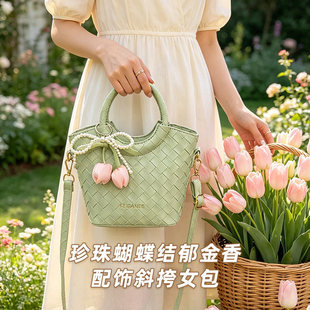 �¿��ˮͰ��Ů�n�溆�s�μ�б�����r��ͨ��������˻@�ӿ羳
