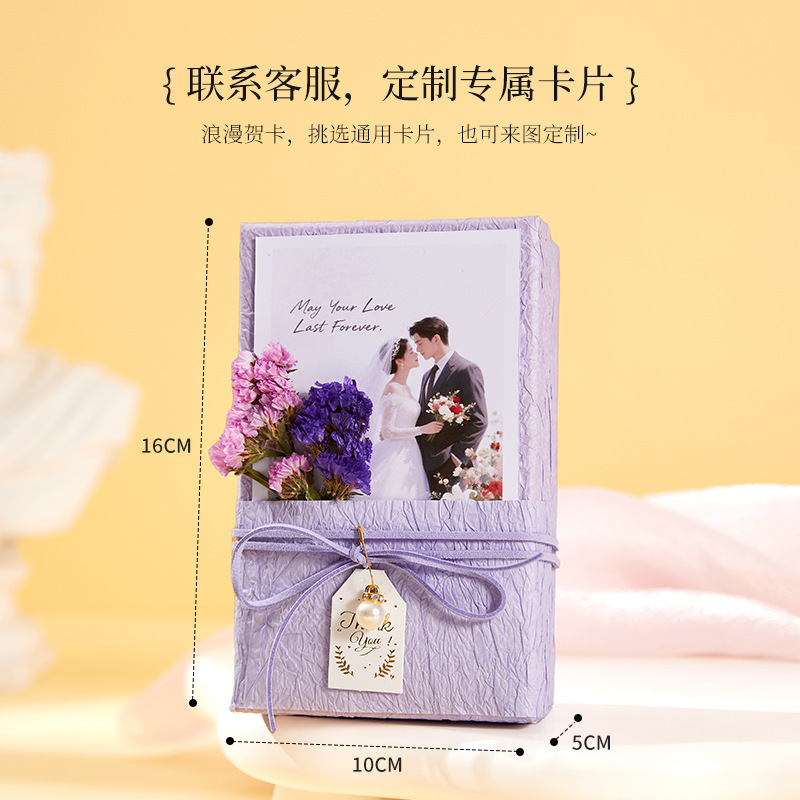 Xiaohongshu ニッチフラワーシリーズの小さなテーブルシュガーギフトボックスは、容量が大きく、折りたたみ不要で、結婚式の必需品です。|undefined