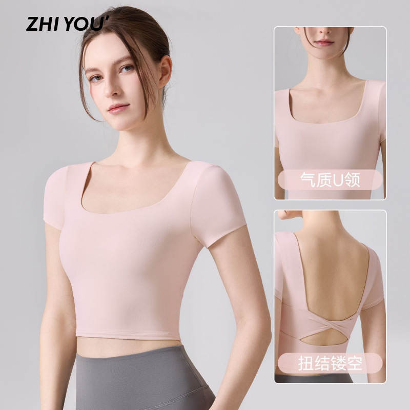 Cross-Border European and American Style Sports Vest with Built-In Cup, Breathable Tight-Fitting Yoga Top with Twisted Hollow-Out Design for Women 1Bt016 Cross-Border European and American Style Sports Vest with Built-In Cup, Breathable Tight-Fitting Yoga Top with Twisted Hollow-Out Design for Women 1Bt016