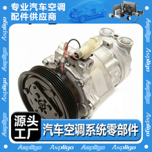 ���÷���AVENSIS 2.0ѹ����447220-4223 447170-9470 447260-8120
