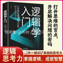 ߉݋�W���T��߉݋˼������Q���}�ķ����ͼ���ƽ�b���L��־����