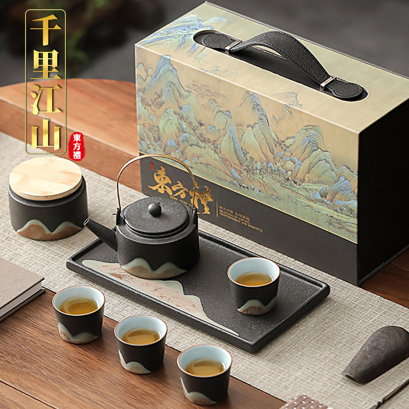千里江山茶器セット家庭用日本式ティーポットセット陶磁器工夫茶器セットセットギフトボックス|undefined
