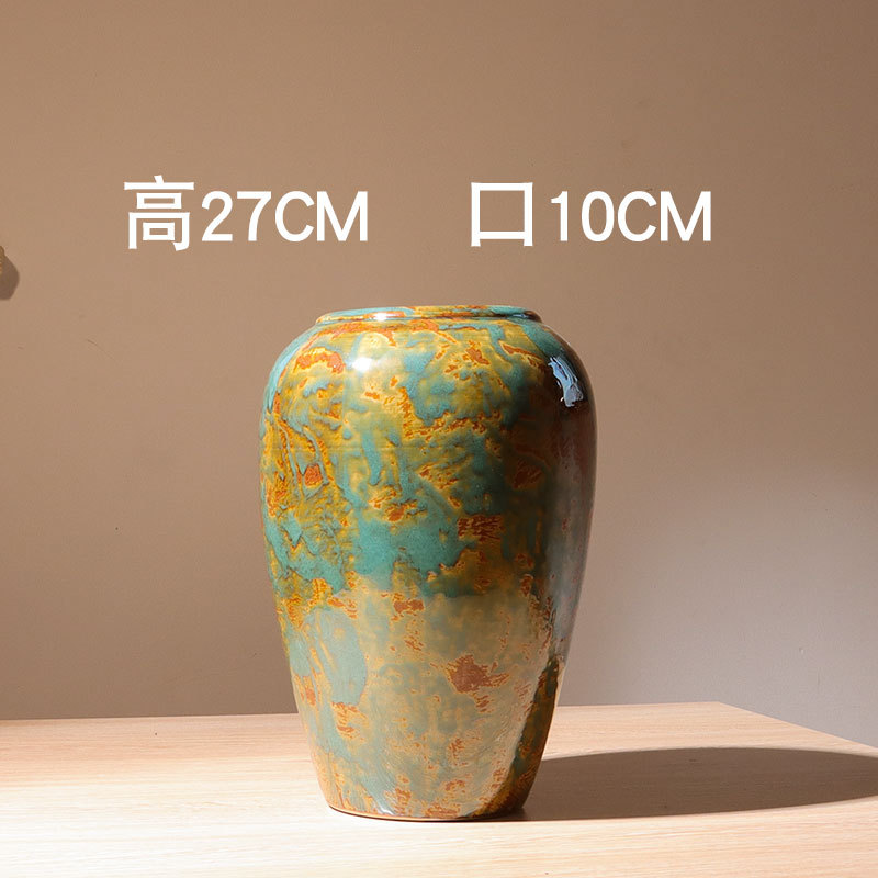 유화 스타일 C