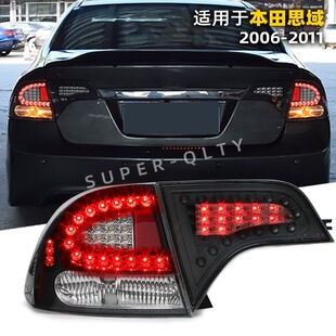 �m��춱���˼��LEDβ������06-11��˴�˼����bѬ�ڿ�LED��β��