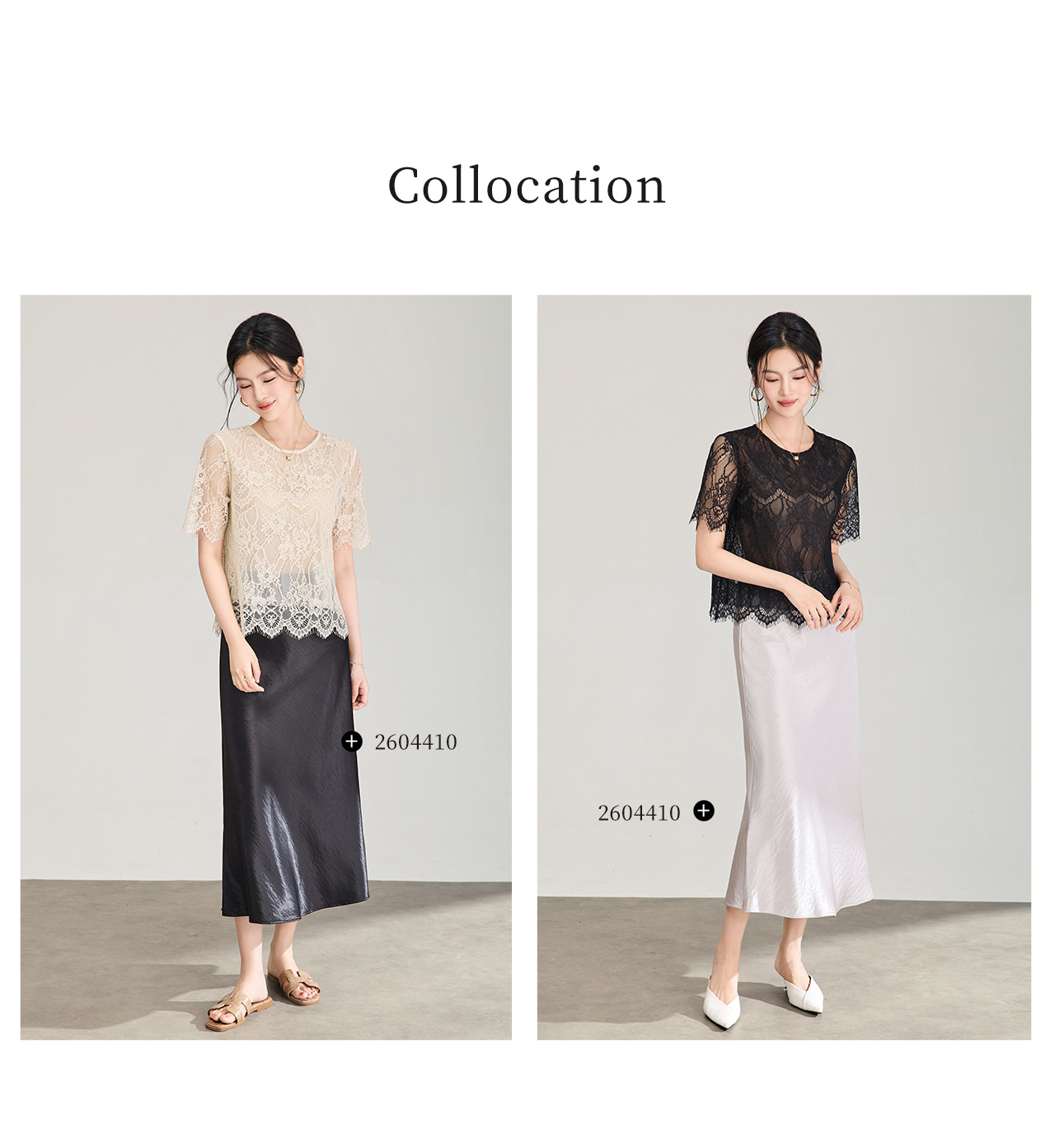 Áo thun nữ cổ tròn tay ngắn ren viền cổ phong cách Pháp — màu đen chi tiết 10