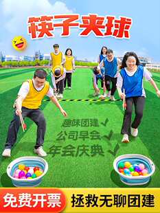 ���ӊA��F�����Ȥζ�\�ӕ��Α������չ���ƹ�������ِ����