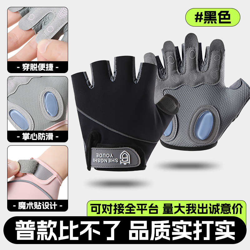 OJ63 블랙 [해외 수출용 인기 상품, 소재 업그레이드]