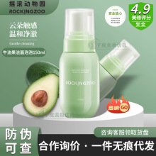 uL@ţ͹жyĽ˹ϴ坍ëŮ