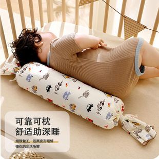 Baby Candy Pillow Sleeping Pillow Baby Sleeping Pillow Side Sleeping Pillow Back Block Security Artifact Anti-pressure Pillow