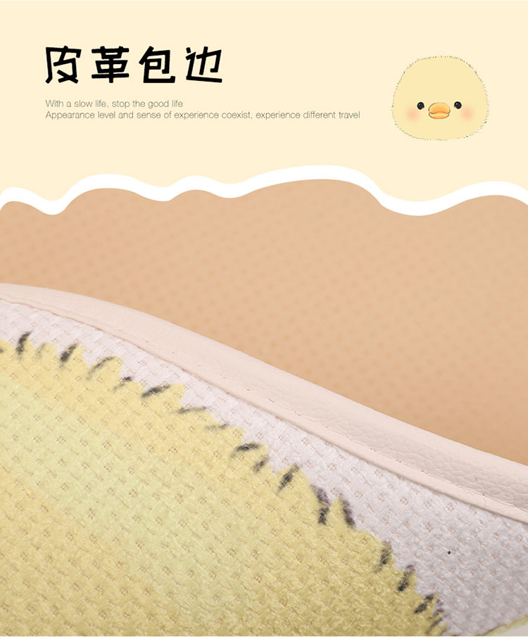 Cute Little Yellow Duck Car Seat Cushion Summer Ice Silk Cooling Pad Girls' Car Interior Decoration Supplies Breathable Non-Slip Seat Cover