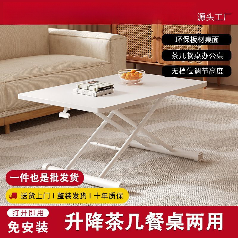 Multifunctional folding table
