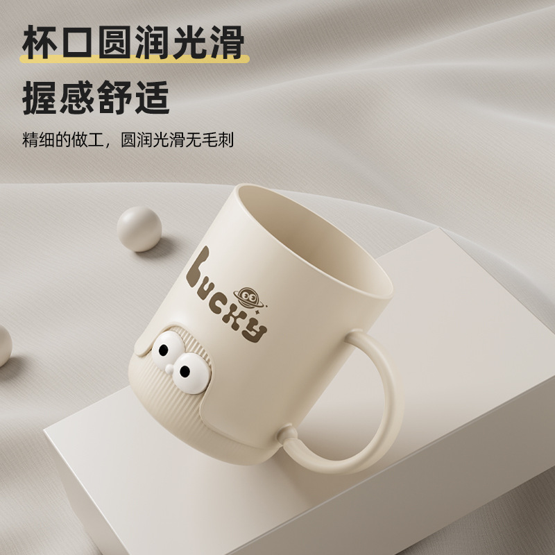 Taza de enjuague de dibujos animados de plástico espesado de gran capacidad taza de lavado taza de agua de niños taza de cepillo de dientes taza de hogar encantadora taza