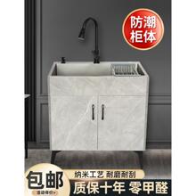 �N��ϴ����һ�w����β�ˮ�۲��P�ϴ��ؼ������ʽ����ˮ���ײ�