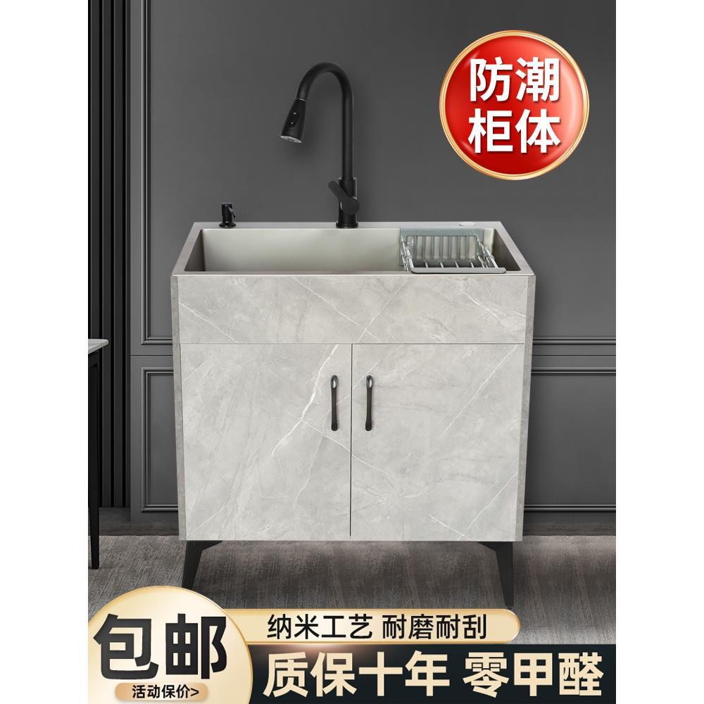 厨房洗菜盆一体柜大单槽水槽不锈钢洗碗池家用落地式橱柜水池套餐